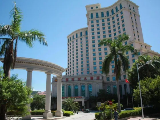 Baohong Hotel Sanya