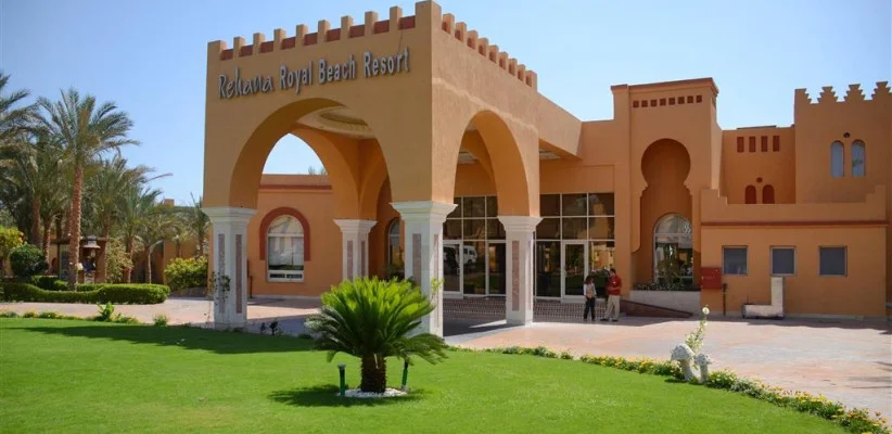 Rehana Royal Beach Resort Aqua Park & Spa 5*