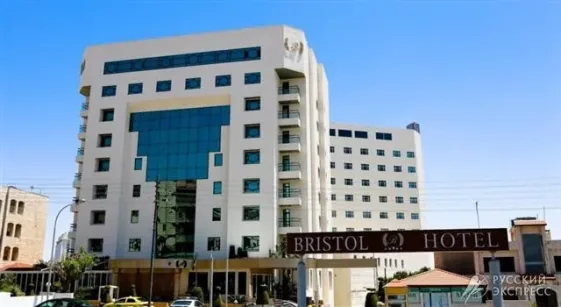 Bristol Hotel Amman 5*