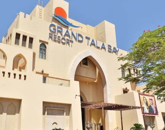 Grand Tala Bay Resort 5*