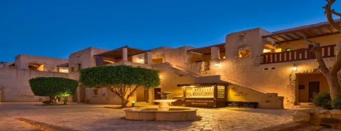 Movenpick Resort Dead Sea 5*